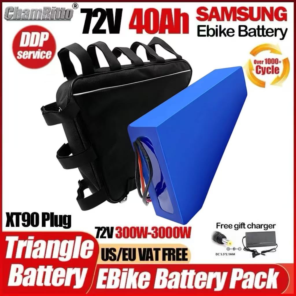 Electric bicycle cham rider  B - Electric Bicycle Battery 72V 30Ah review and price