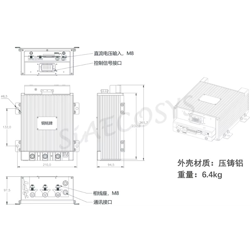 APT Programmable FOC AE96800 7 - Programmable Bldc Motor Controller 96V review and price