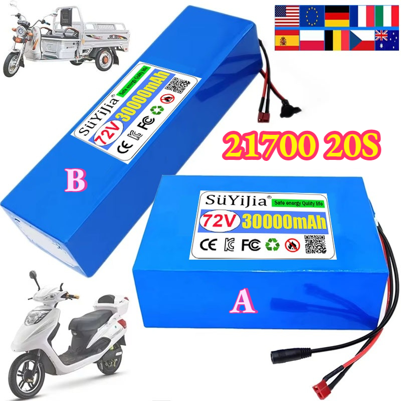 72V 30Ah 21700 20S6P Lithium B - Electric Bicycle Battery 72V 30Ah review and price
